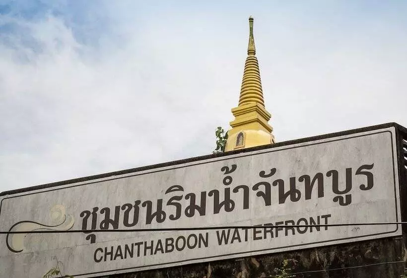 ホテル Baan Suan Mee Tang