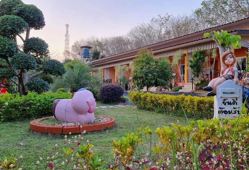 酒店 Baan Suan Mee Tang