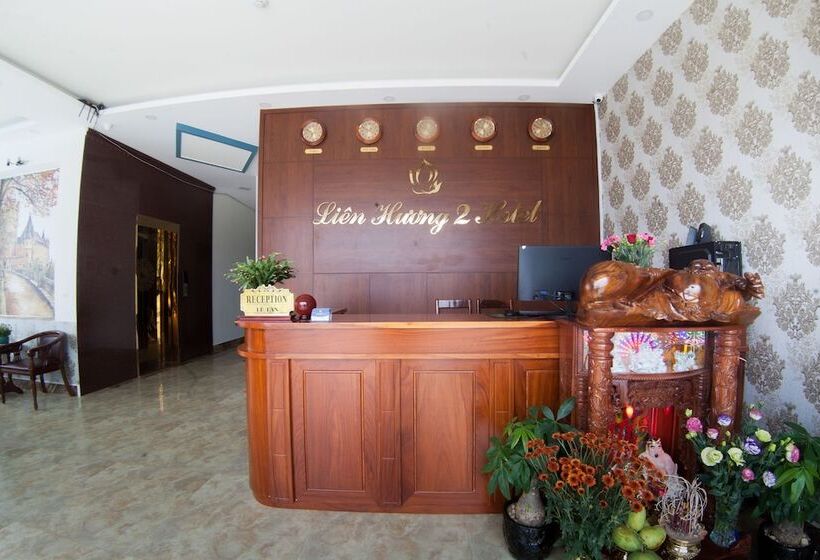 هتل Lien Hương 2
