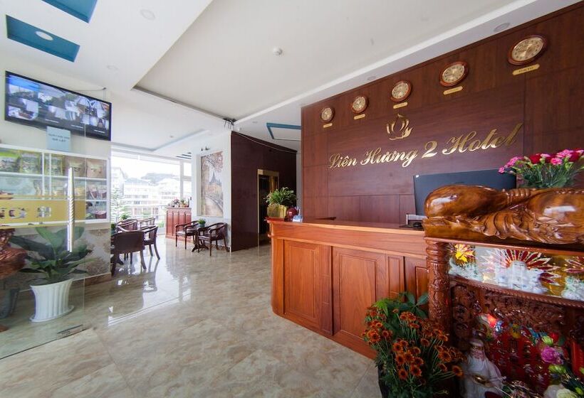هتل Lien Hương 2