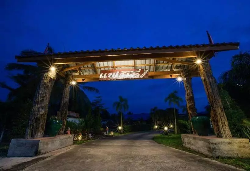ペンション Family Resort Chumphon