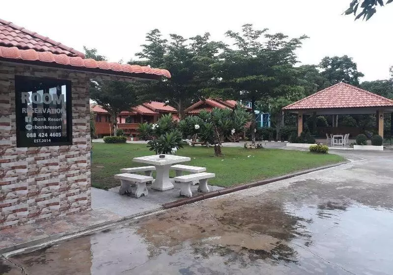 ホテル Bank Resort