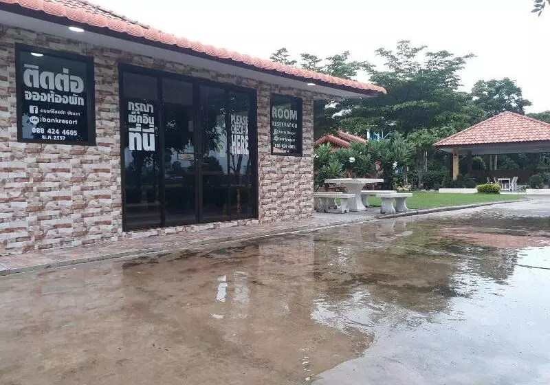 ホテル Bank Resort