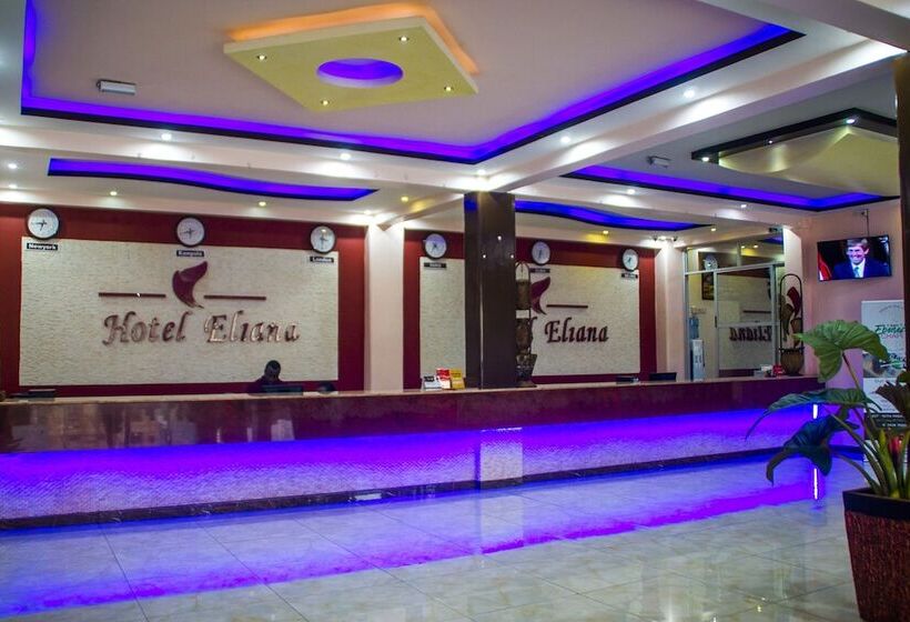 هتل Eliana Kampala