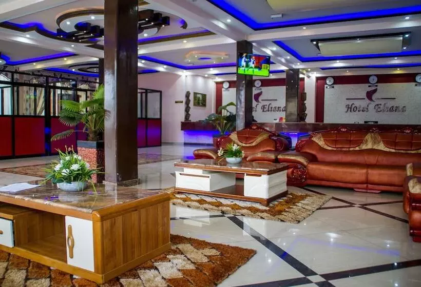 هتل Eliana Kampala