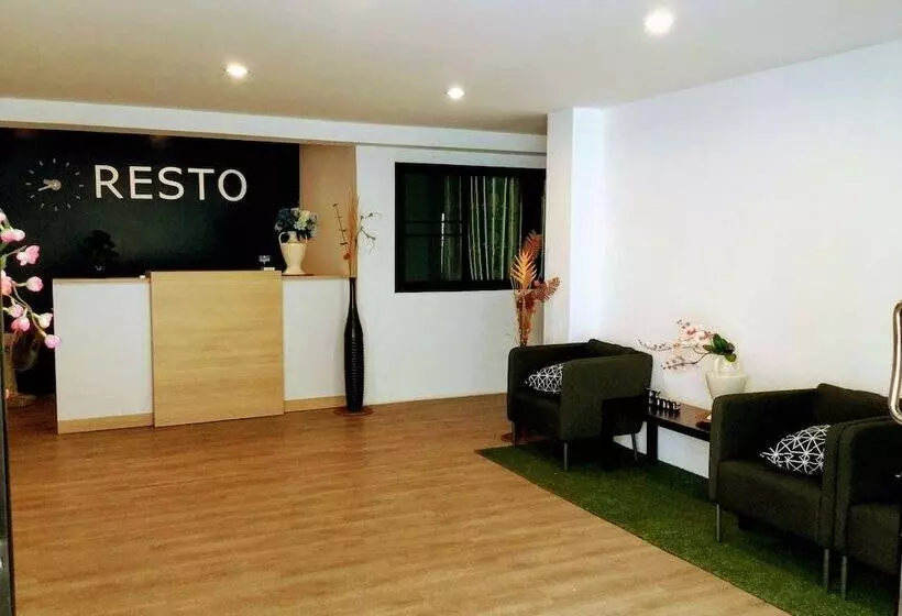 هتل The Resto