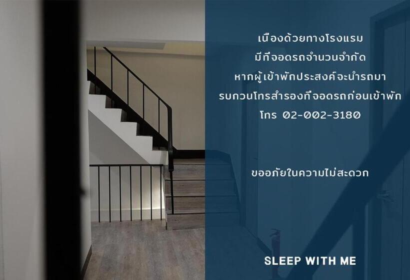 هتل Sleep With Me Bangkok  Bts Phra Khanong