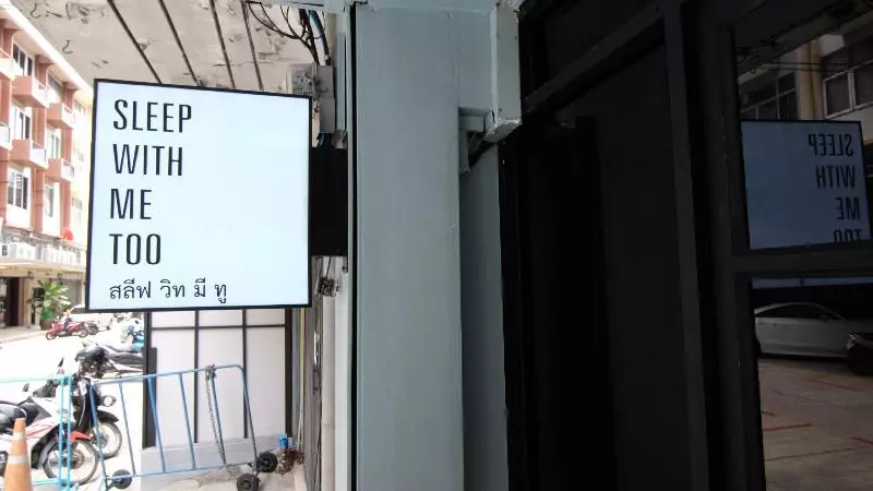 هتل Sleep With Me Bangkok  Bts Phra Khanong