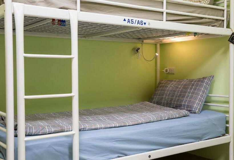 هتل Sun Moon Love