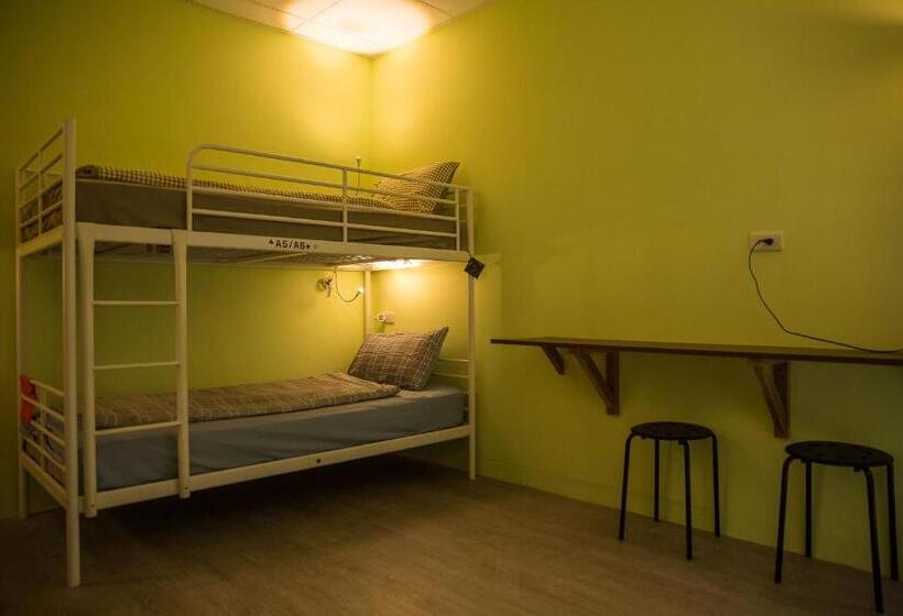 هتل Sun Moon Love