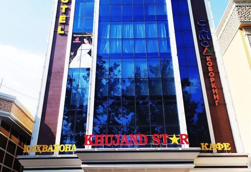 هتل Khujand Star