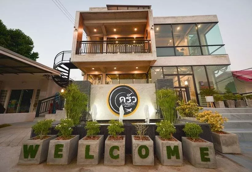 هتل Muang Loei Airport