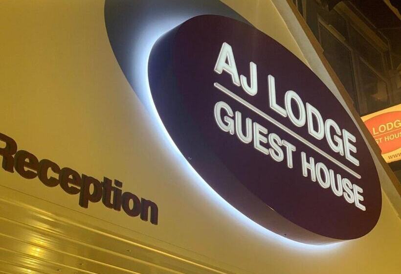 Bed and Breakfast Aj Lodge