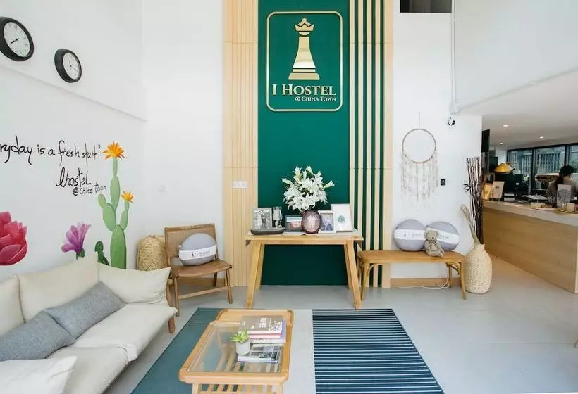I Hostel @ Chinatown