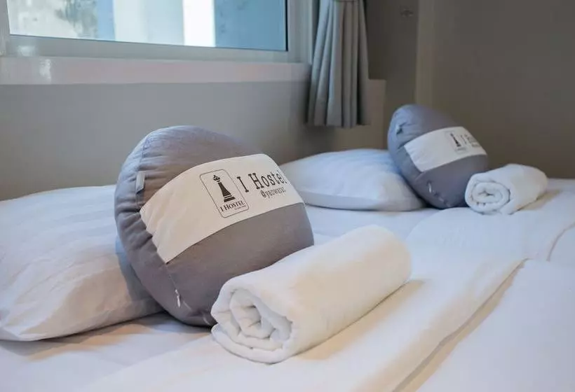 I Hostel @ Chinatown