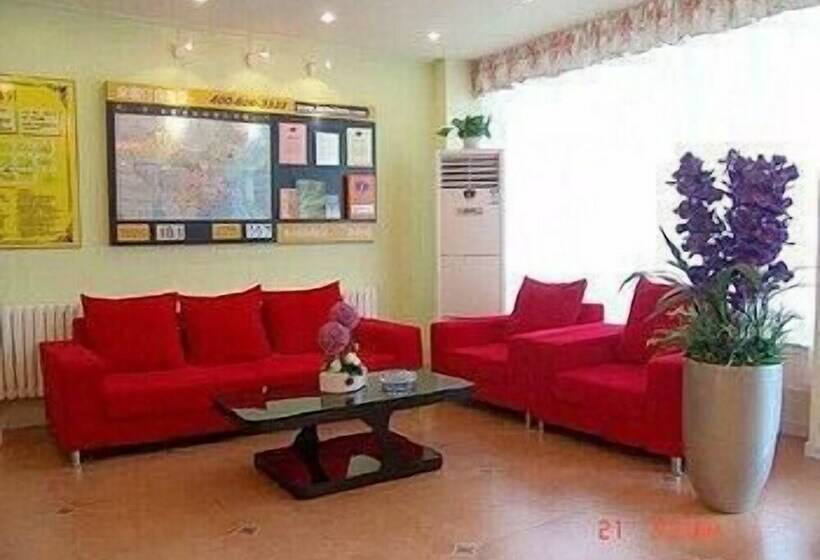Отель Home Inn Shenyang Hing Street, Shenyang Liaodong Road
