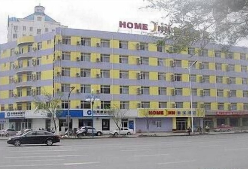Отель Home Inn Shenyang Hing Street, Shenyang Liaodong Road