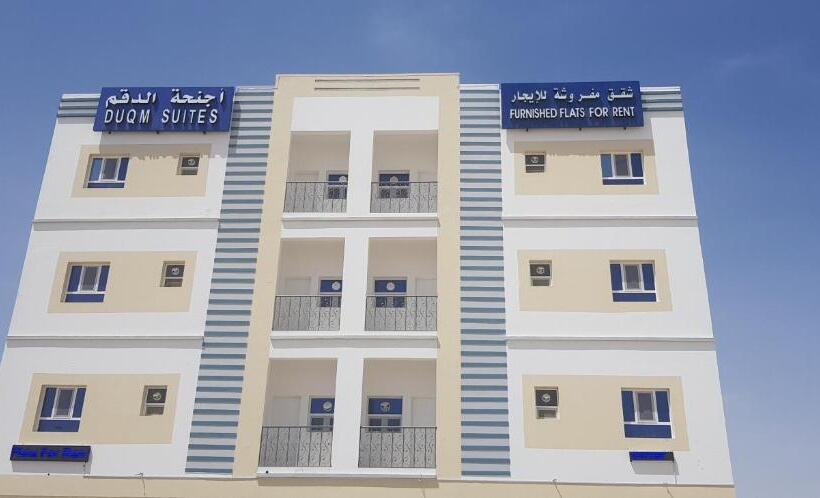 Duqm Suites