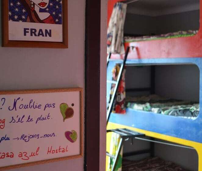 هاستل Hostal La Casa Azul