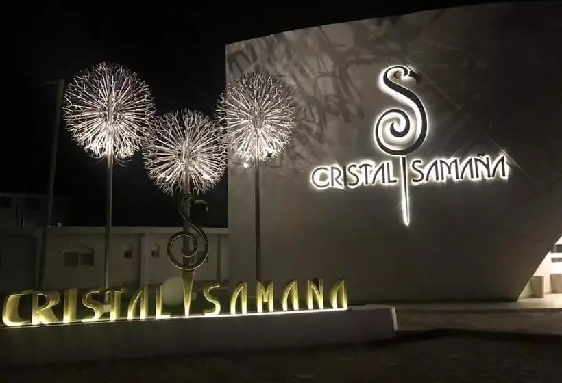 هتل Cristal Samaña