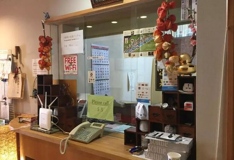Daymaruya Ryokan