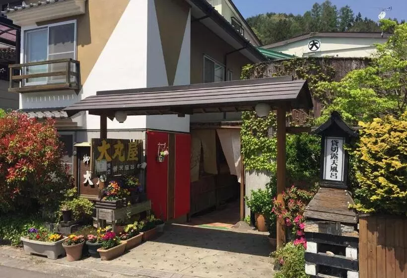 Daymaruya Ryokan