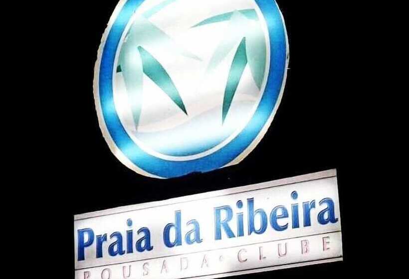 هتل Pousada Praia Da Ribeira Clube