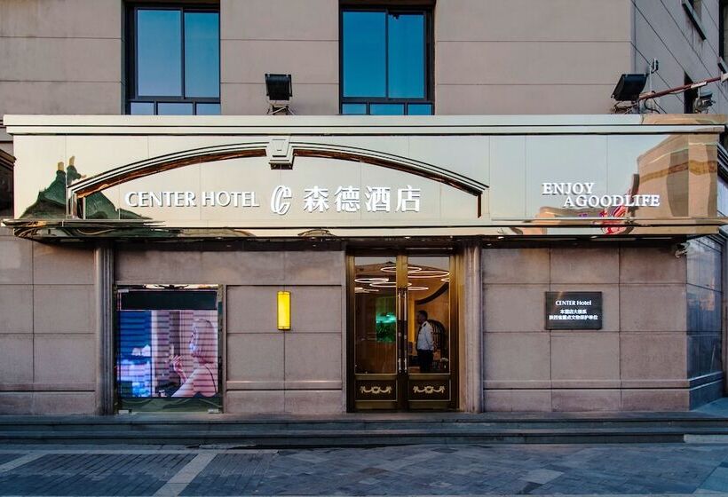 Center Hotel Xi’an Bell Tower