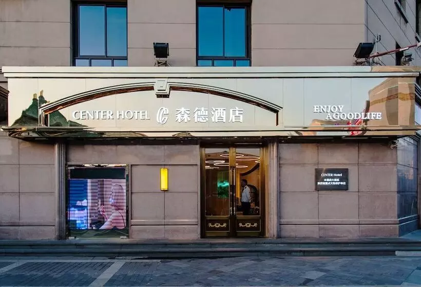 Center Hotel Xi’an Bell Tower