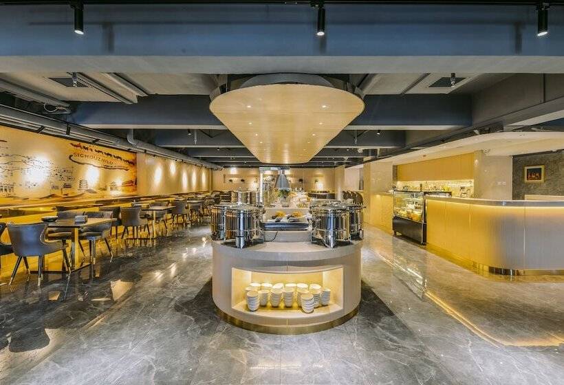 Center Hotel Xi’an Bell Tower