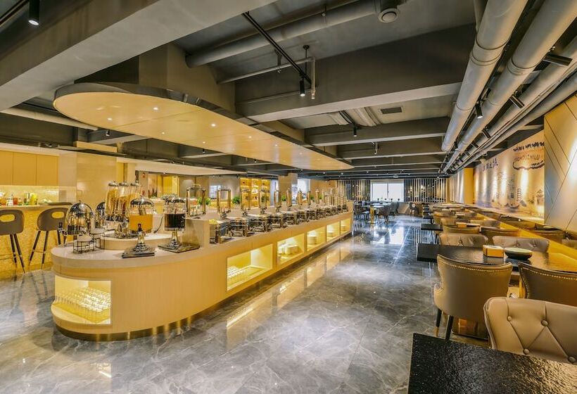 Center Hotel Xi’an Bell Tower