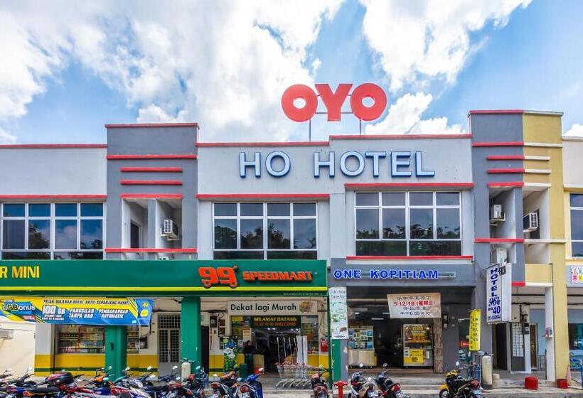 Ho Hotel By Oyo Rooms