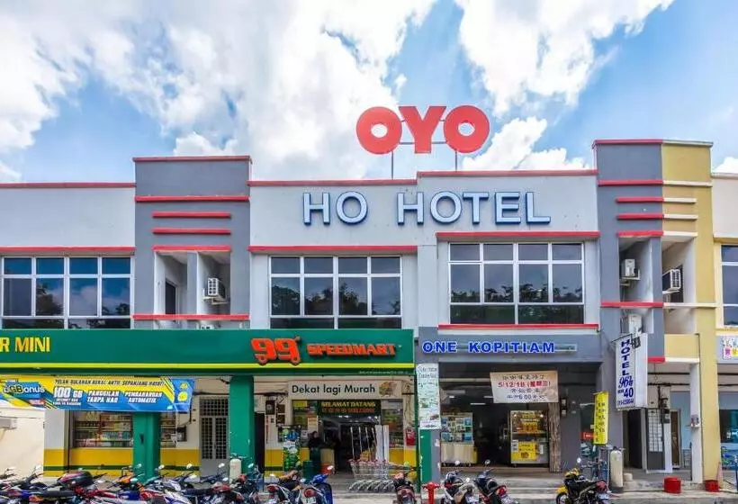 Ho Hotel By Oyo Rooms