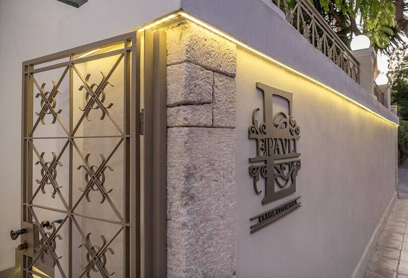 هتل Epavli Boutique