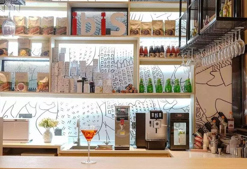 ホテル Ibis Chengdu Hitech Zone Longhu