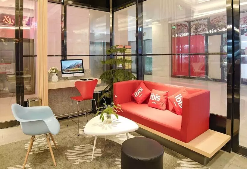ホテル Ibis Chengdu Hitech Zone Longhu