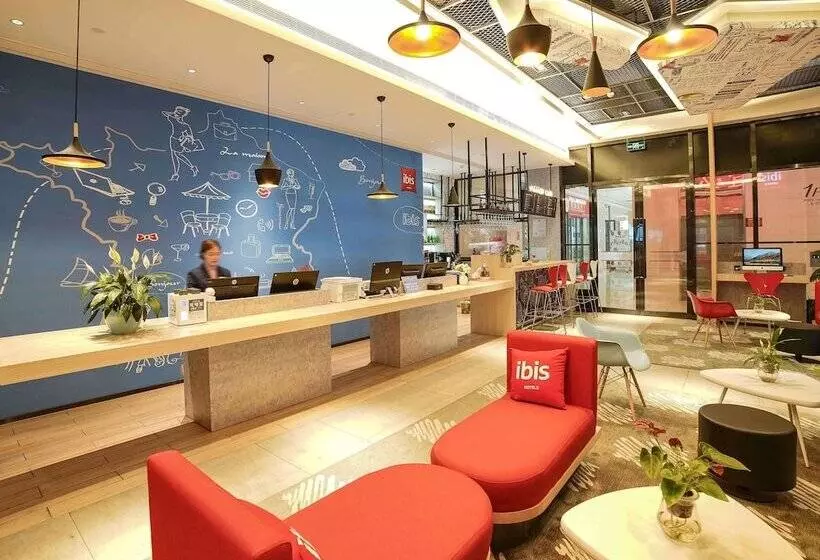 ホテル Ibis Chengdu Hitech Zone Longhu