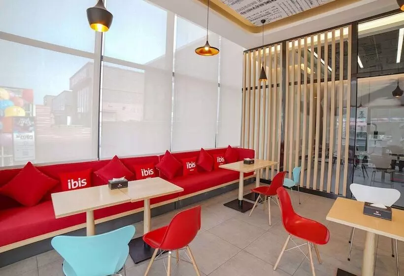 ホテル Ibis Chengdu Hitech Zone Longhu
