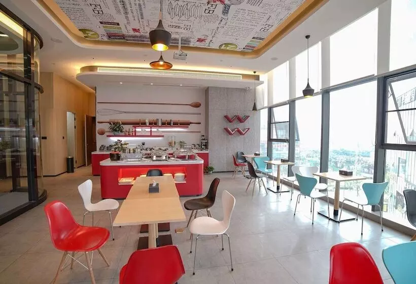 ホテル Ibis Chengdu Hitech Zone Longhu