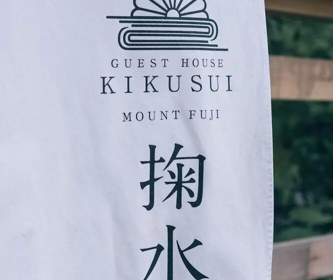 Guest House Kikusui Mount Fuji   Hostel