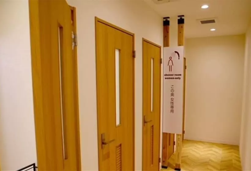 Ilink Hostel & Cafe Shimanami