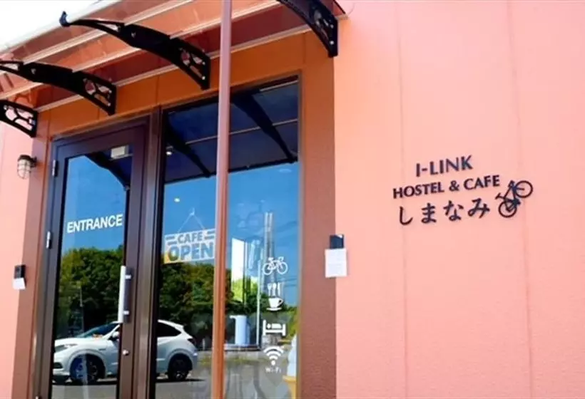 Ilink Hostel & Cafe Shimanami