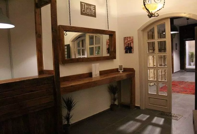 هاستل The Cabin