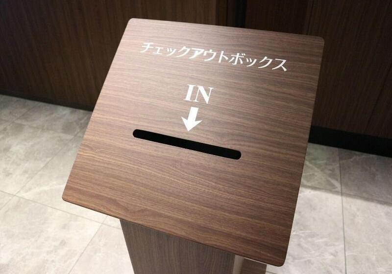 בית מלון כפרי Shuranza Chiba