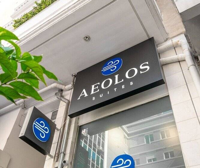酒店 Aeolos Luxury Suites