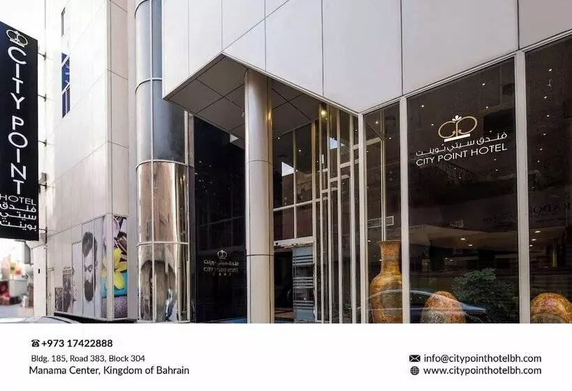 هتل City Point