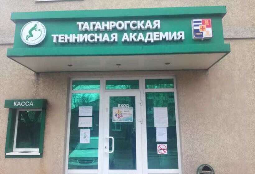 호텔 Tennis Academy