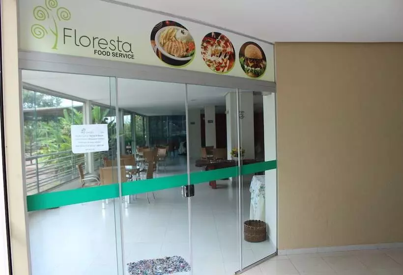 هتل Thermas Do Bosque