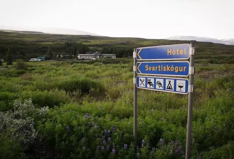 پانسیون Guesthouse Svartiskógur Egilsstaðir
