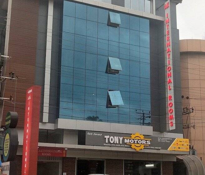 هتل Ak International Rooms